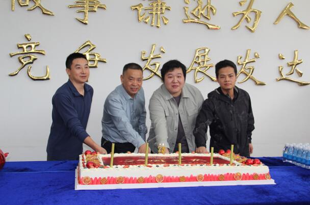 好博(中国)体育智能科技股份有限公司网站