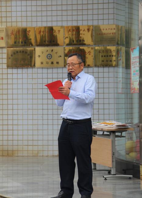 好博(中国)体育智能科技股份有限公司网站