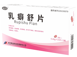 处方药 - 好博体育 