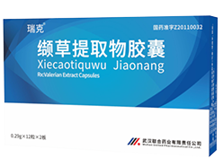 处方药 - 好博体育 