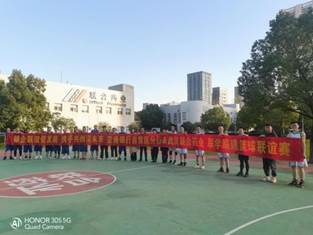 好博(中国)体育智能科技股份有限公司网站