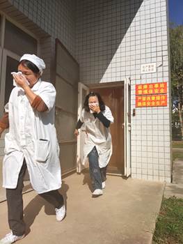 好博(中国)体育智能科技股份有限公司网站