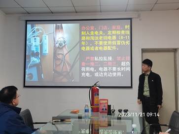 好博(中国)体育智能科技股份有限公司网站