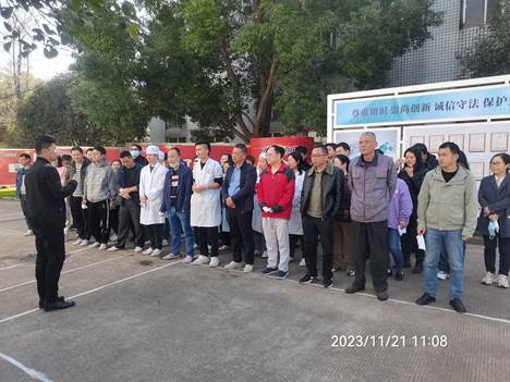 好博(中国)体育智能科技股份有限公司网站