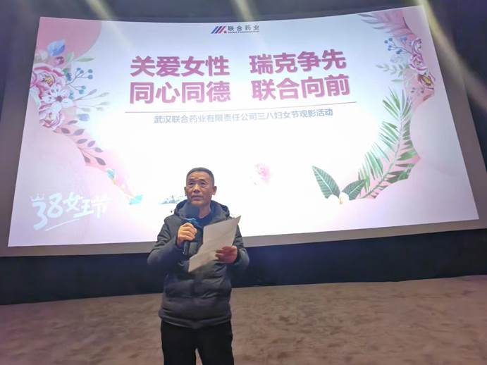 好博(中国)体育智能科技股份有限公司网站