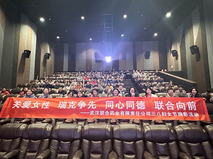 好博(中国)体育智能科技股份有限公司网站