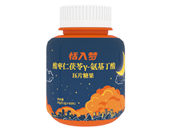 康健消耗品 - 好博体育 