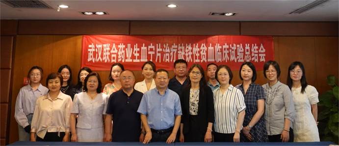 好博(中国)体育智能科技股份有限公司网站