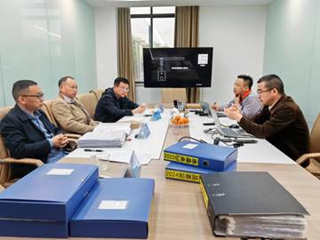 好博(中国)体育智能科技股份有限公司网站