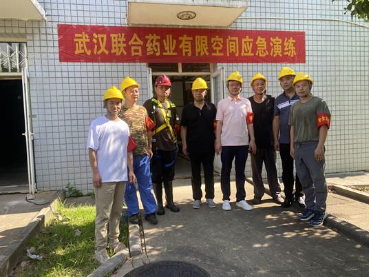 好博(中国)体育智能科技股份有限公司网站