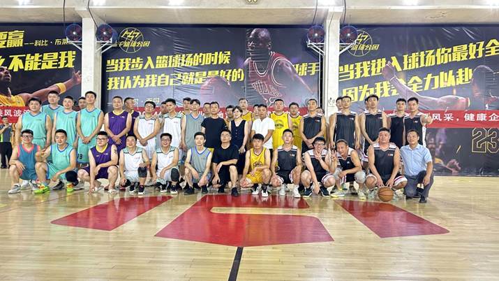 员工风范 - 好博体育 