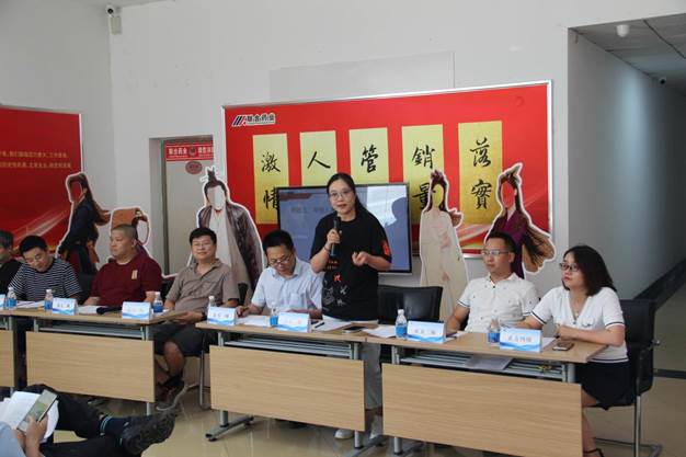 好博(中国)体育智能科技股份有限公司网站