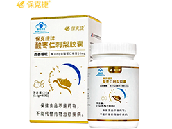 康健消耗品 - 好博体育 