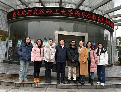 好博(中国)体育智能科技股份有限公司网站