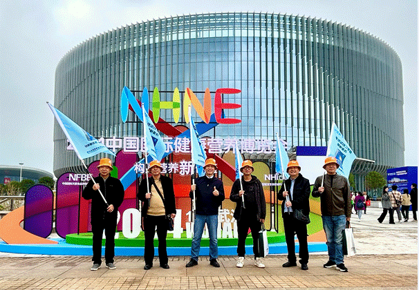 企业新闻 - 好博体育 