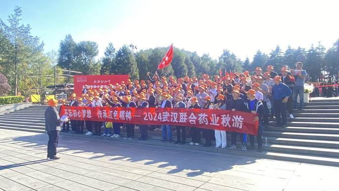 好博(中国)体育智能科技股份有限公司网站