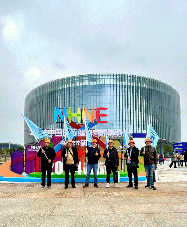 好博(中国)体育智能科技股份有限公司网站