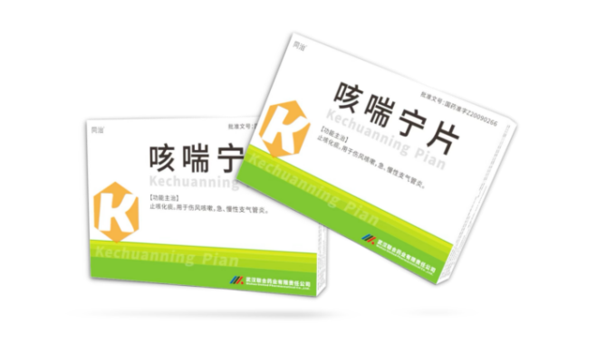 企业新闻 - 好博体育 