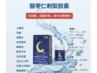 企业新闻 - 好博体育 