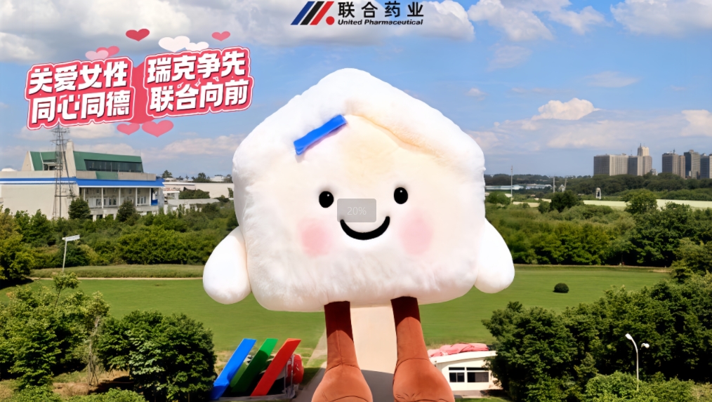 企业新闻 - 好博体育 