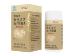 康健消耗品 - 好博体育 