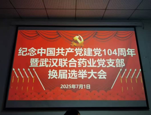 好博(中国)体育智能科技股份有限公司网站