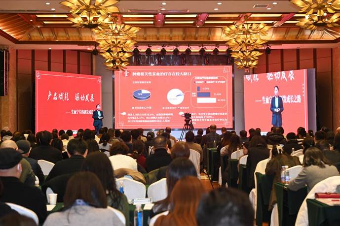 好博(中国)体育智能科技股份有限公司网站