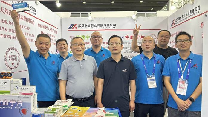 好博(中国)体育智能科技股份有限公司网站