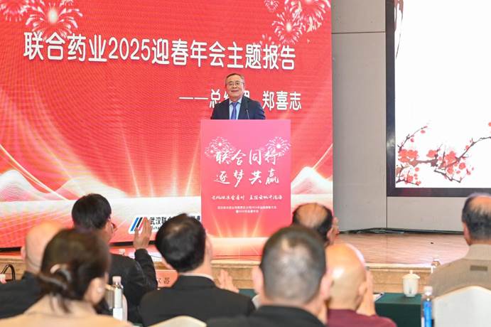 好博(中国)体育智能科技股份有限公司网站