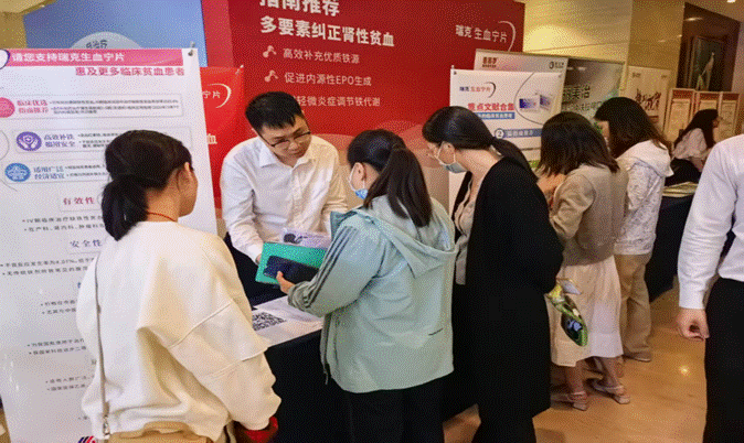 企业新闻 - 好博体育 