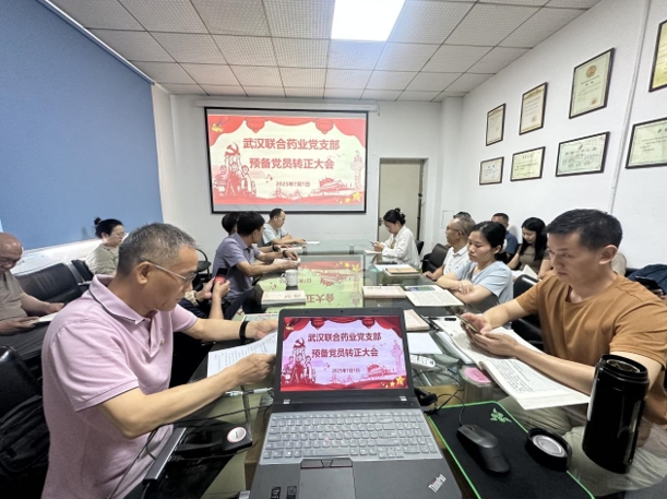 好博(中国)体育智能科技股份有限公司网站